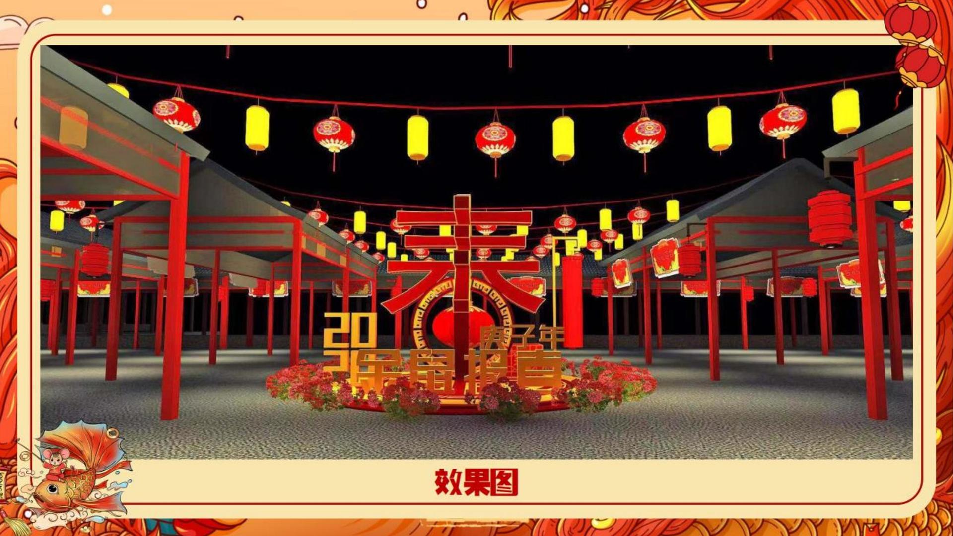 东方金成文化获评“年度文化内容生态建设典范”