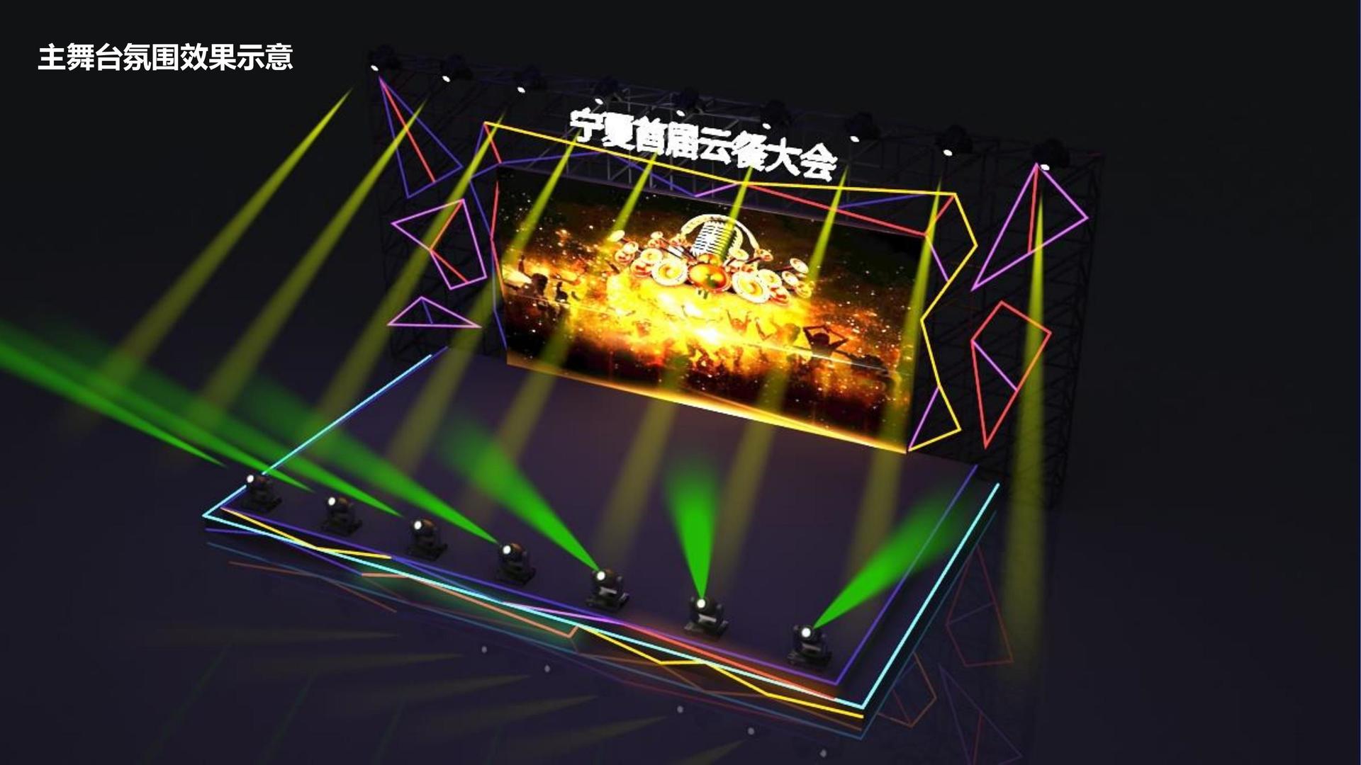 东方金成文化浅色极简